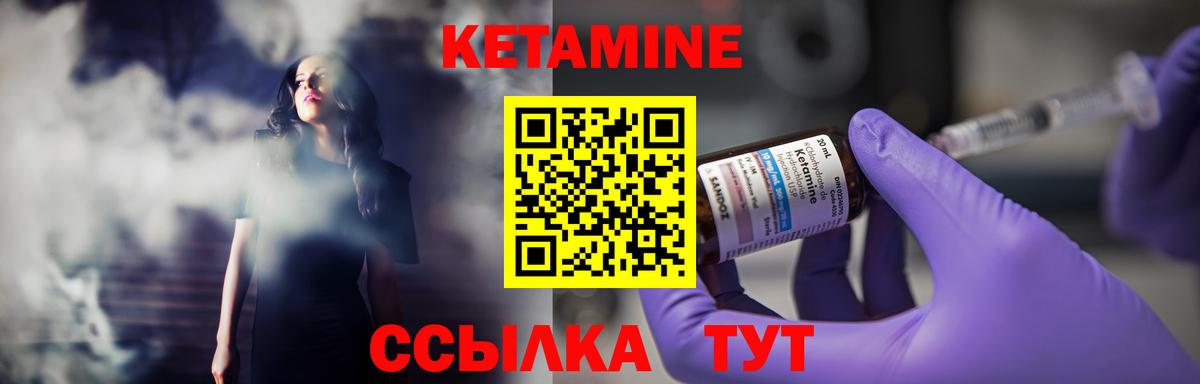 ГАШИШ Владимир