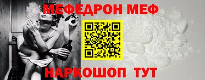 круглые Можга