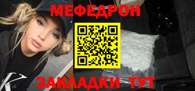 круглые Можга