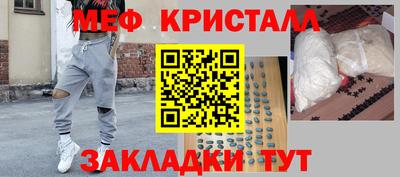 круглые Можга