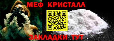 круглые Можга