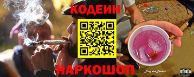 винт Моздок