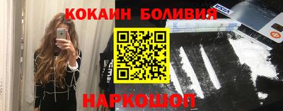 винт Моздок