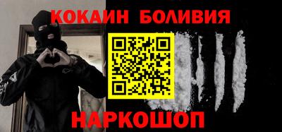 винт Моздок