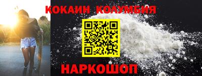 круглые Можга