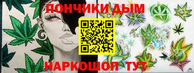 круглые Можга