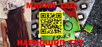 винт Моздок