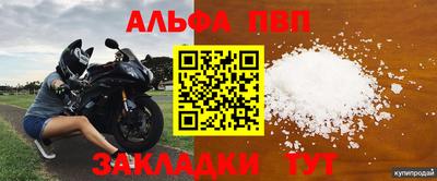 круглые Можга