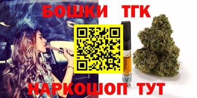 круглые Можга