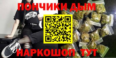 круглые Можга