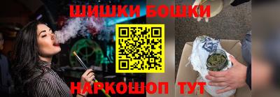 круглые Можга