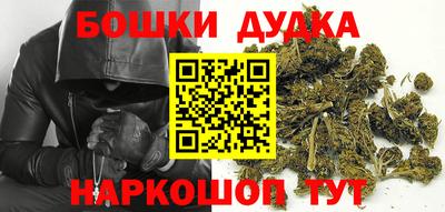 винт Моздок