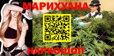 круглые Можга
