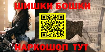 круглые Можга