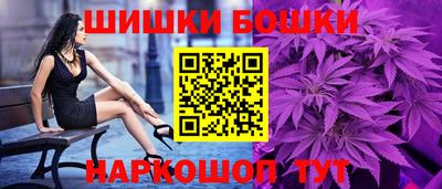 соль ск Можайск