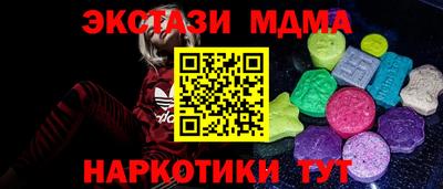 круглые Можга