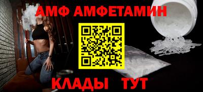 круглые Можга
