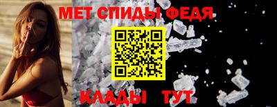 круглые Можга