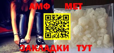 круглые Можга