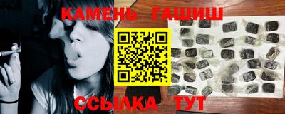 круглые Можга