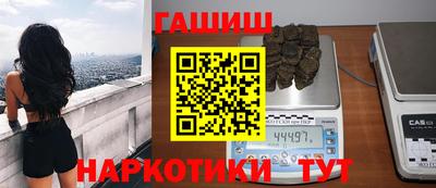 соль ск Можайск