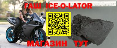 круглые Можга