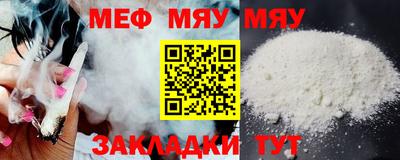 круглые Можга